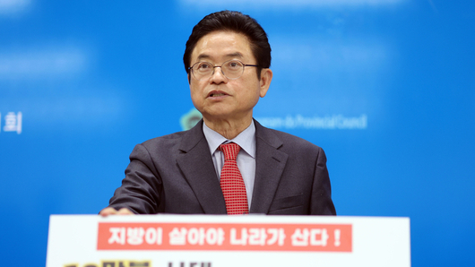 이철우 국민의힘 대선 경선 후보, 경남을 '우주항공산업 중심지'로 육성