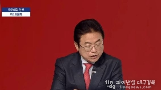 이철우 지사, 토론회 한 방으로 다크호스로 부상