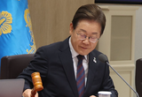 3대 특검법 국무회의 의결…윤석열 정권 의혹 수사 본격화