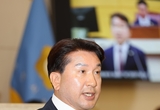 포항시 도시가스 보급률 전국 평균 밑돌아…“공급망 불균형과 불법 시공 개선 시급”