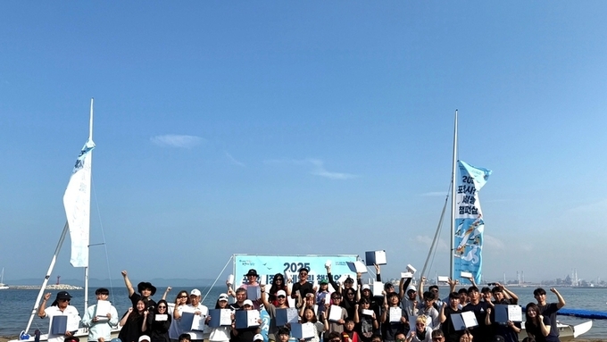 2025 포항시장배 세일링 챔피언십 성료
