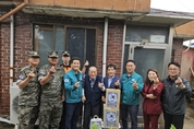 포항남구 오천읍, 6·25 75주년 맞아 참전용사 위문…“호국도시 포항의 정신 기린다”