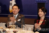 김건희 '6200만원 목걸이' 의혹 일파만파…특검, 진품 여부·출처 정조준