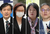 조국·정경심 광복절 특사…범진보 결집 vs 중도층 역풍, 총선 셈법 복잡해진 정치권