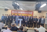 “삽 뜨는 줄 알았다”…포항시민 숙원 영일만대교 예산 ‘0원’에 분노