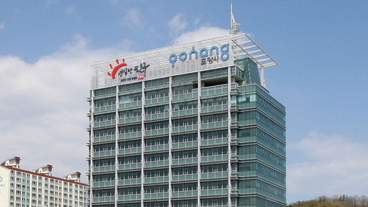 포항시 인사위원회 (근속)승진 심의결과조서(6급)