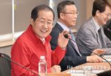 홍준표 대구광역시장, LH 참여 안 해도 TK신공항사업 문제없다!