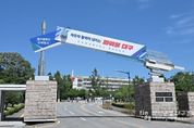 대구광역시, 대구MBC 시사톡톡 관련 기자 등 고발