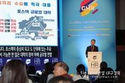 포스텍, 대학과 지역의 동반성장 이끌 ‘글로컬 대학’ 최종 선정
