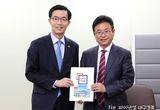이철우 경북도지사 “원전중단 시 대체 양수발전소...영양ㆍ봉화가 최적지”