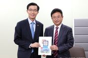 이철우 경북도지사 “원전중단 시 대체 양수발전소...영양ㆍ봉화가 최적지”