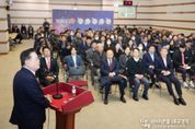 포항이 주도하는 지방시대 열어가자! 우동기 지방시대위원장 특강 개최