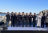포항 오도리 주상절리, 자연유산 지정 기념행사 열려