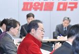홍준표 대구광역시장,“부패 카르텔은 반드시 깨뜨려라!”