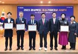 올해를 빛낸 경상북도 우수 중소기업 7개사 선정
