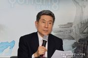 포항시 이강덕 시장, “정부가 지진 일괄배상에 대한 결단 보여달라” 강력 촉구