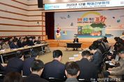 이강덕 시장, “이차전지와 수소 큰 디딤돌 삼아 포항 미래 바꿀 것”