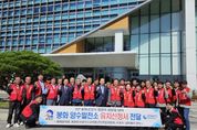 [기획보도]“4년의 기다림... 삼수는 없다!” 봉화 양수발전소 유치 3만 군민 똘똘 뭉쳐