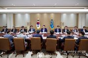 윤석열 대통령, 중동 사태에 따른 긴급 경제·안보 회의 개최