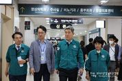 이강덕 포항시장, “시민 불편 없도록 지역 의료공백 최소화에 총력”