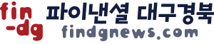 로고