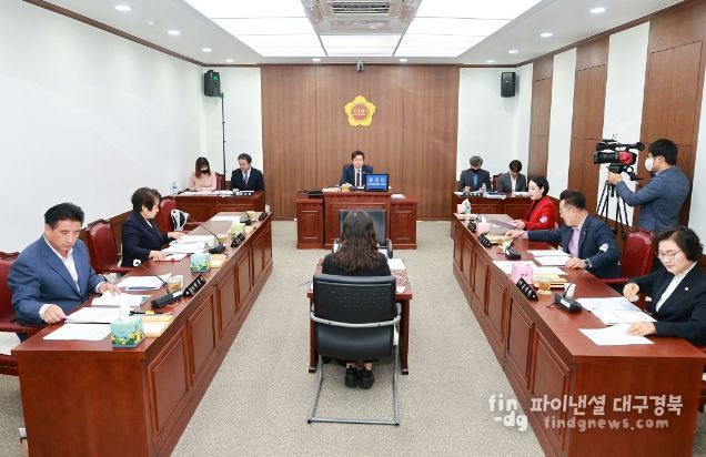 건설교통위원회, 행정사무감사