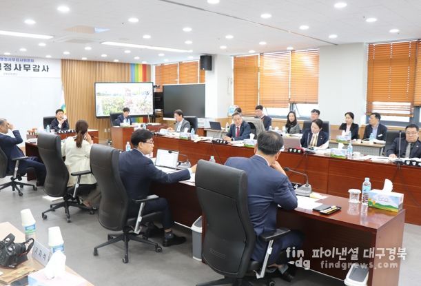 경북도의회 문화환경위원회, 경북문화재단 행정사무감사 실시