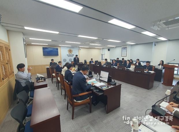 경북도의회 문화환경위원회, 보건환경연구원 행감 실시