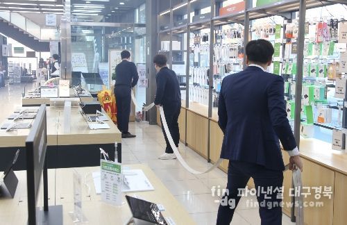 경산소방서, 하이마트 경산점 관계인 소방훈련 경진대회 실시