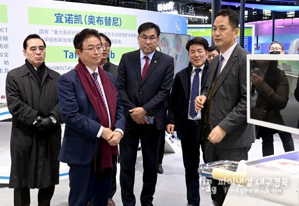 중관촌포럼 전시센터