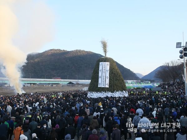 청도군、2024 정월대보름 민속한마당 행사 개최