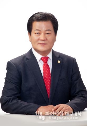 안동시의회 손광영 의원