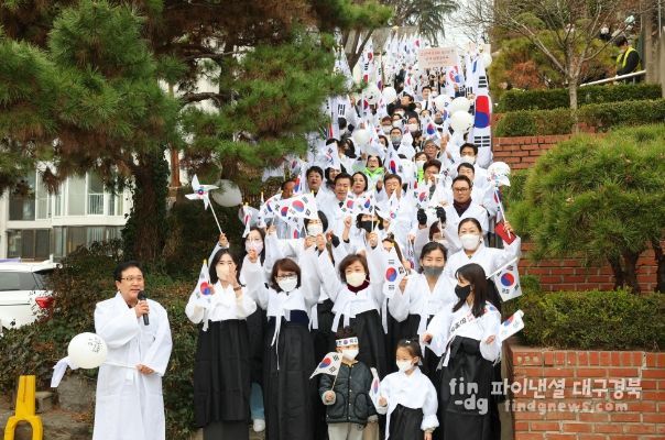 제105주년 3.1절 기념 만세운동 재현행사 거행