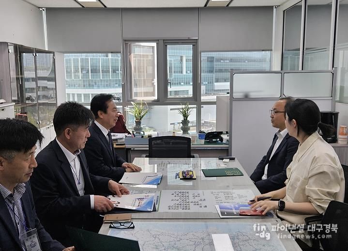 권기창 안동시장, 철도 관련 건의 위해 국토부 방문