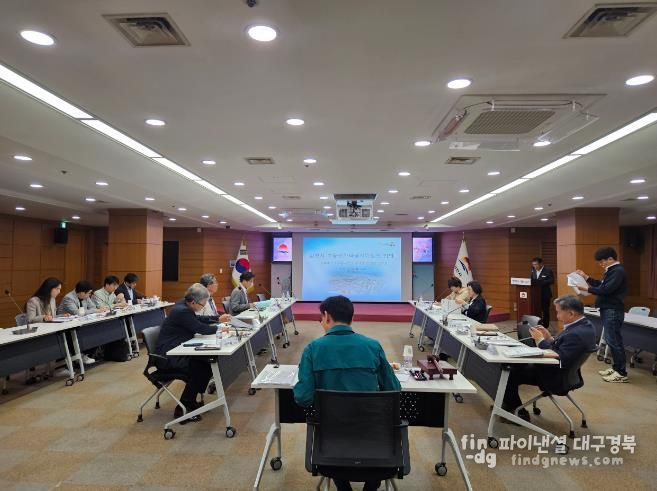 김천시 부동산가격공시위원회 심의회 개최