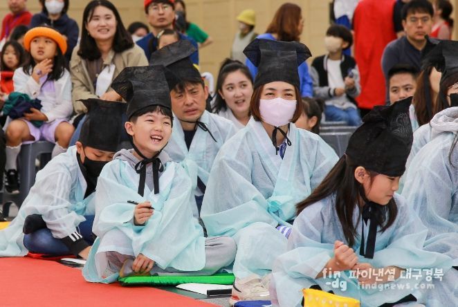 ‘2024 영주 한국선비문화축제’