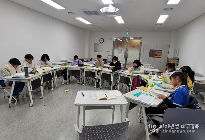 국채보상운동기념도서관,'늘봄형 도서관 학교'설명회 개최