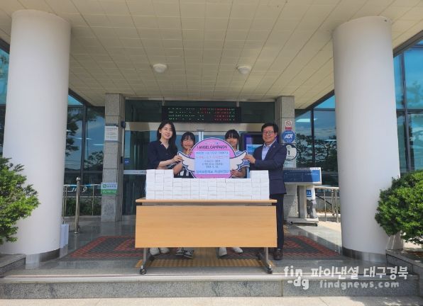 동곡초등학교 학생회장단, 수제비누 80개 및 바자회성금 45만 원 기탁