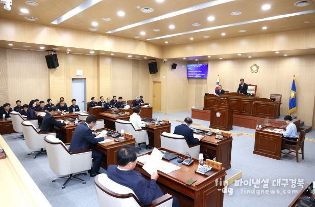 청송군의회, 제275회 임시회 폐회