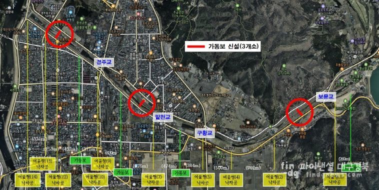 경주시 북천 유지수 관리용 가동보 설치 위치도