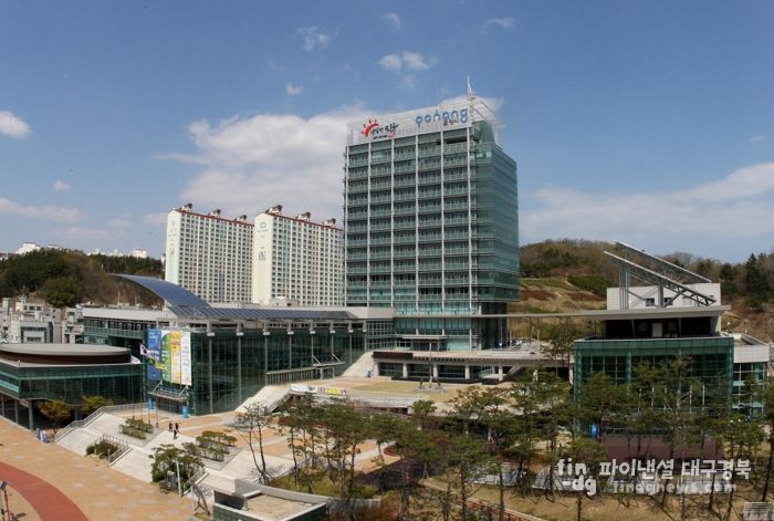 포항시청