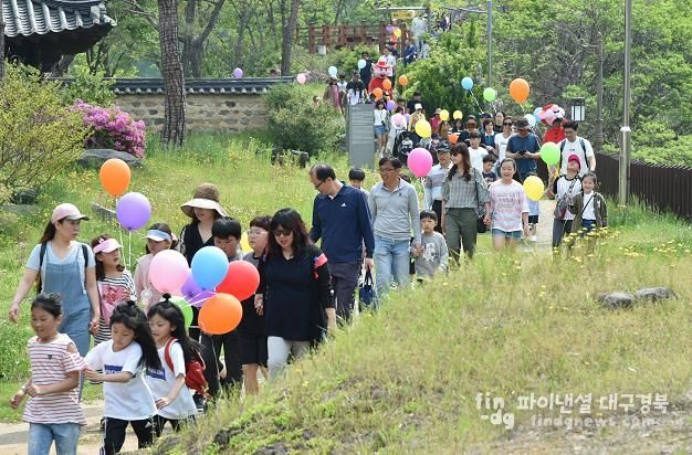 청송군,‘2025 청송군 어린이날 대축제’취소 결정
