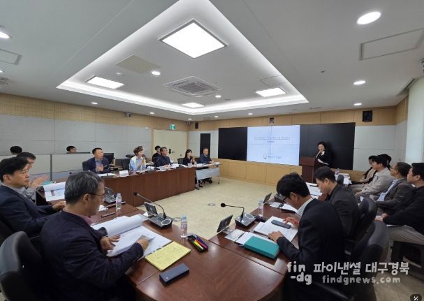 자인초등학교 그린스마트스쿨 중간설계협의회