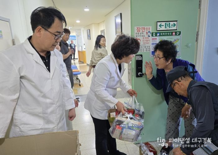 대형산불 피해 회복, 주민의 건강에서 시작된다.