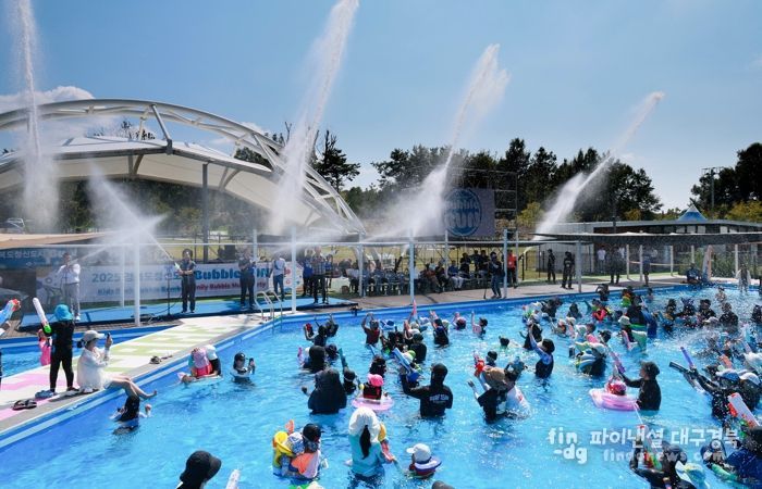 예천군의 대표 여름 축제, ‘2025 경북도청신도시 버블런’개최