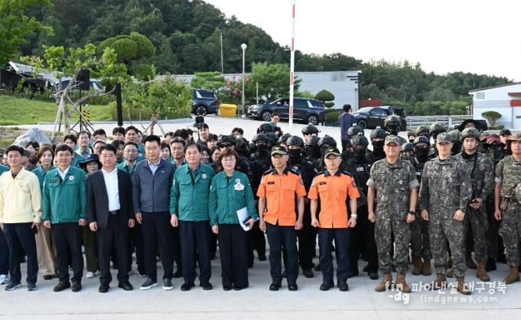 김천시 민·관·군·경 합동훈련으로 안전 강화 실전 같은 군집드론 테러 대응
