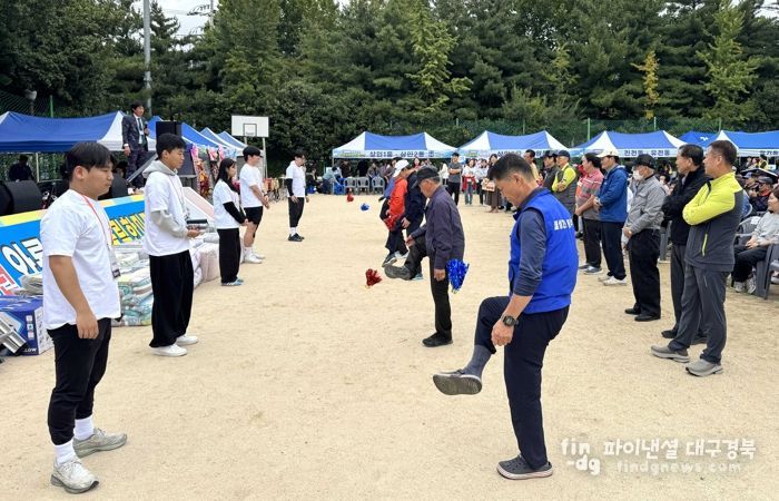 달서구, '2025 와룡민속어울림한마당' 성황리 개최