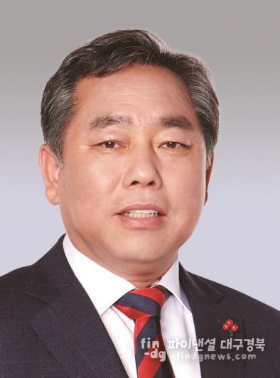 대구시의회 권기훈 의원