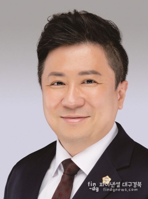 대구시의회 김지만 의원