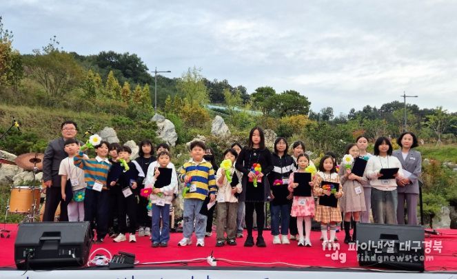황산 어린이 그림 공모전 시상식 및 전시회